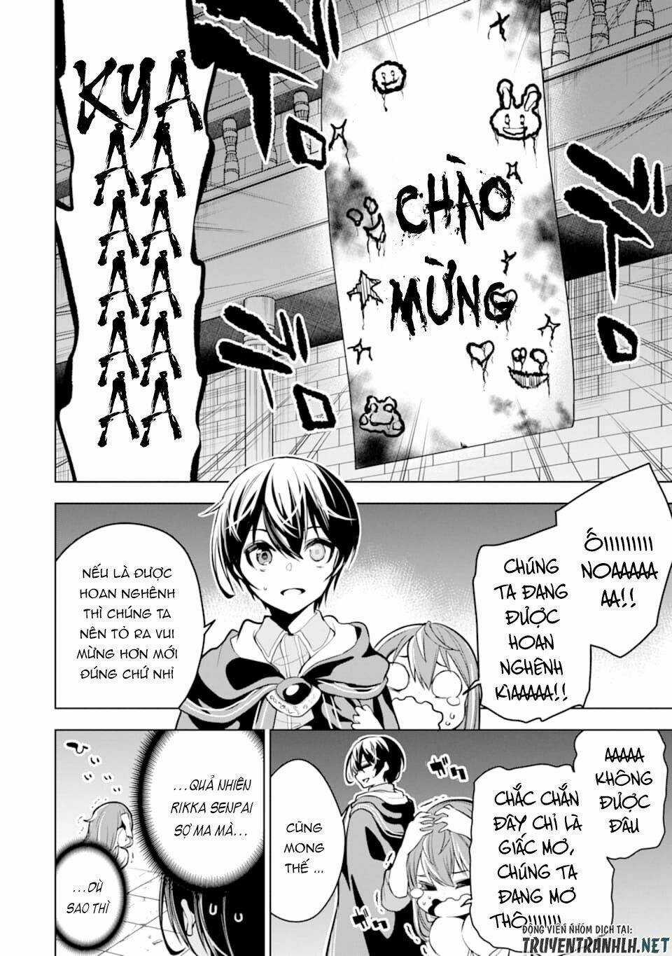 Sobiwaku Zero No Saikyou Kenshi Demo, Noroi No Soubi (Kawai) Nara 9999-Ko Tsuke-Hodai Chapter 17 trang 5