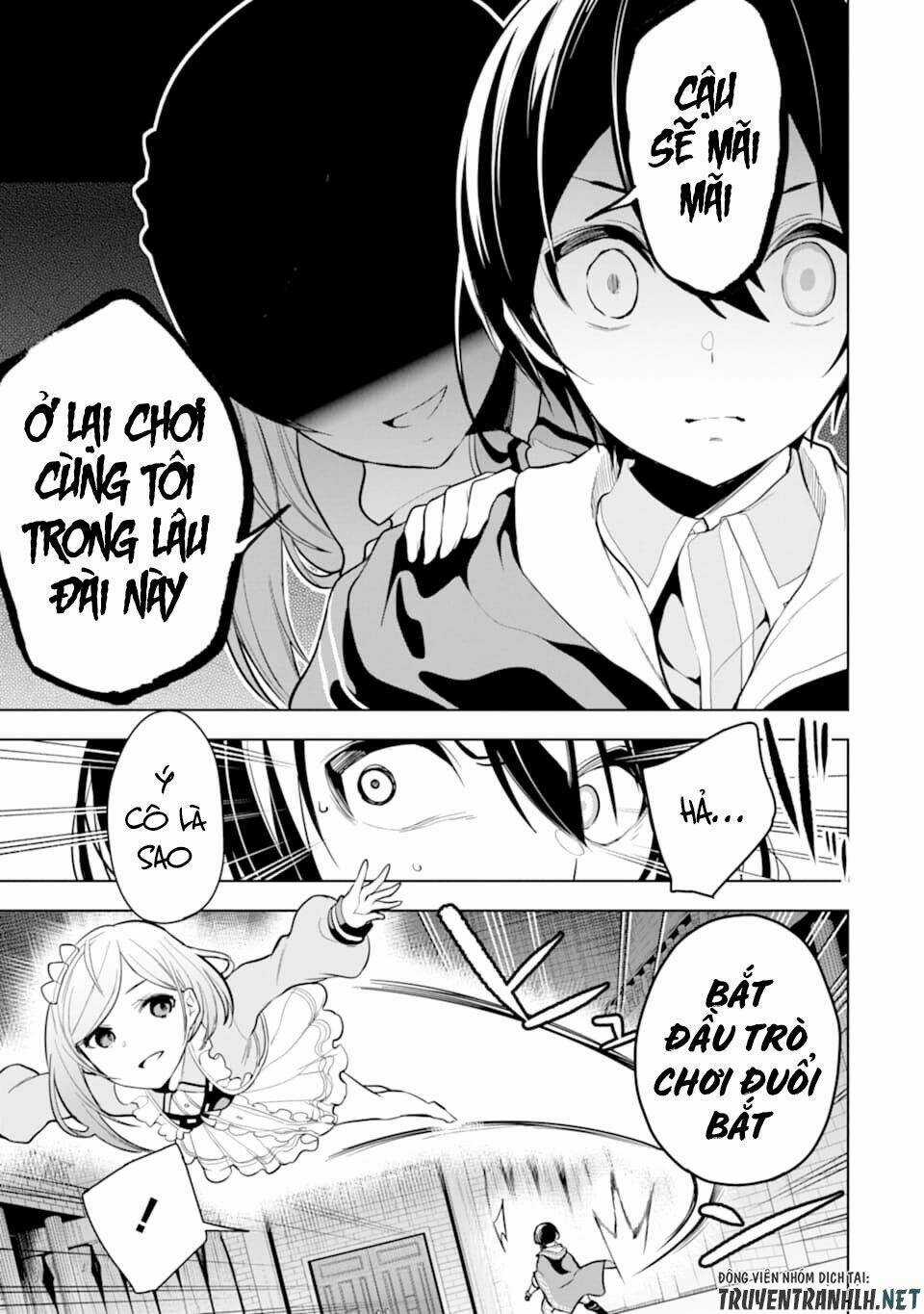 Sobiwaku Zero No Saikyou Kenshi Demo, Noroi No Soubi (Kawai) Nara 9999-Ko Tsuke-Hodai Chapter 18 trang 12