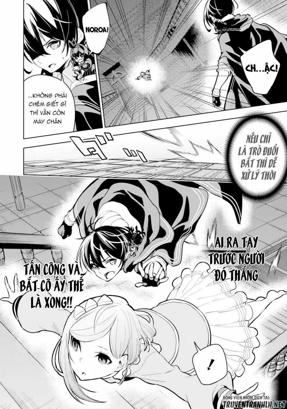 Sobiwaku Zero No Saikyou Kenshi Demo, Noroi No Soubi (Kawai) Nara 9999-Ko Tsuke-Hodai Chapter 18 trang 13