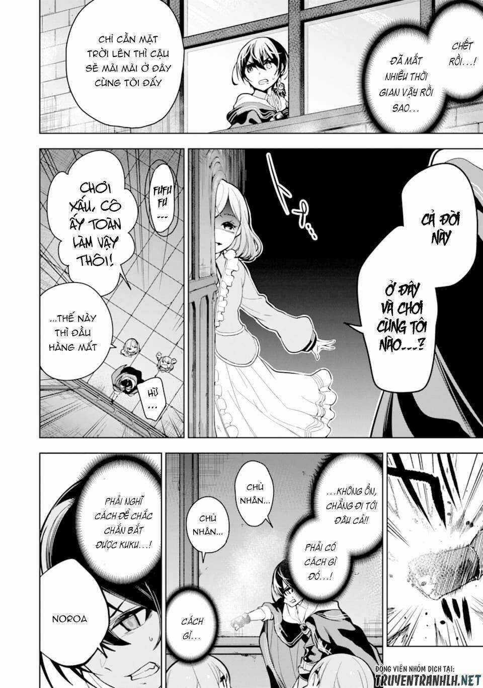 Sobiwaku Zero No Saikyou Kenshi Demo, Noroi No Soubi (Kawai) Nara 9999-Ko Tsuke-Hodai Chapter 18 trang 27