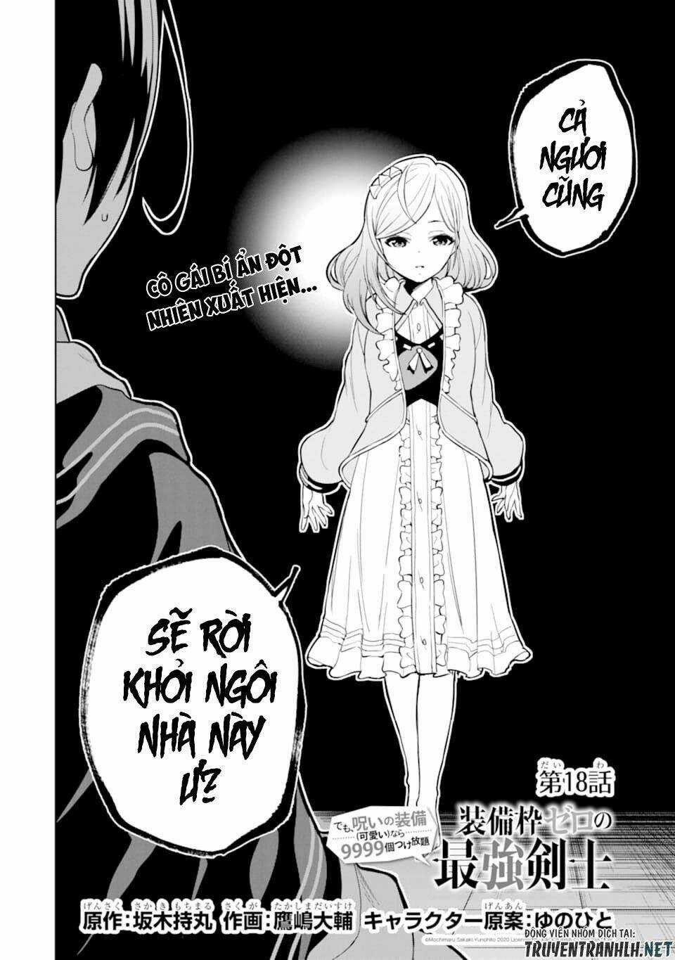 Sobiwaku Zero No Saikyou Kenshi Demo, Noroi No Soubi (Kawai) Nara 9999-Ko Tsuke-Hodai Chapter 18 trang 3