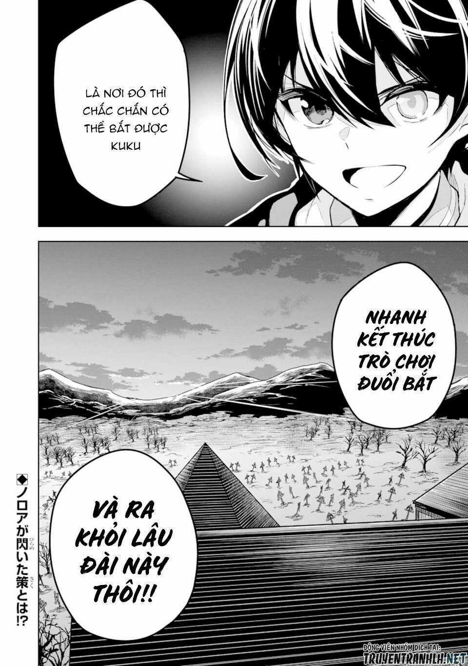 Sobiwaku Zero No Saikyou Kenshi Demo, Noroi No Soubi (Kawai) Nara 9999-Ko Tsuke-Hodai Chapter 18 trang 35