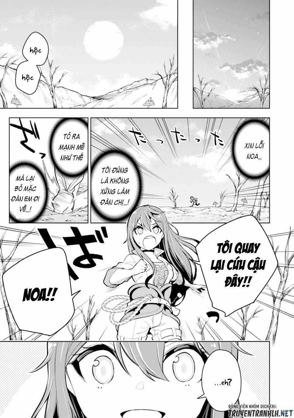 Sobiwaku Zero No Saikyou Kenshi Demo, Noroi No Soubi (Kawai) Nara 9999-Ko Tsuke-Hodai Chapter 19 trang 19