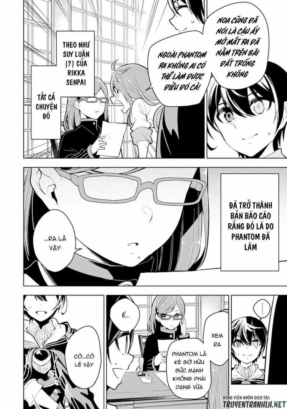 Sobiwaku Zero No Saikyou Kenshi Demo, Noroi No Soubi (Kawai) Nara 9999-Ko Tsuke-Hodai Chapter 19 trang 22