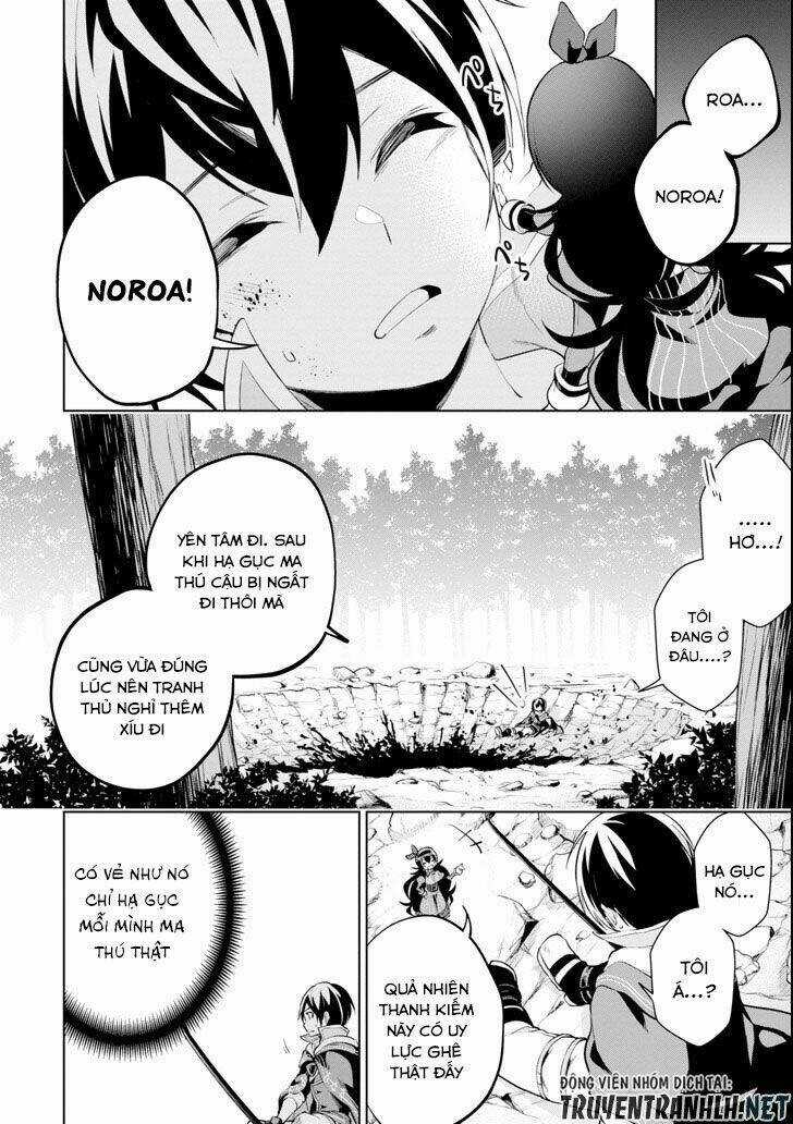 Sobiwaku Zero No Saikyou Kenshi Demo, Noroi No Soubi (Kawai) Nara 9999-Ko Tsuke-Hodai Chapter 2 trang 13