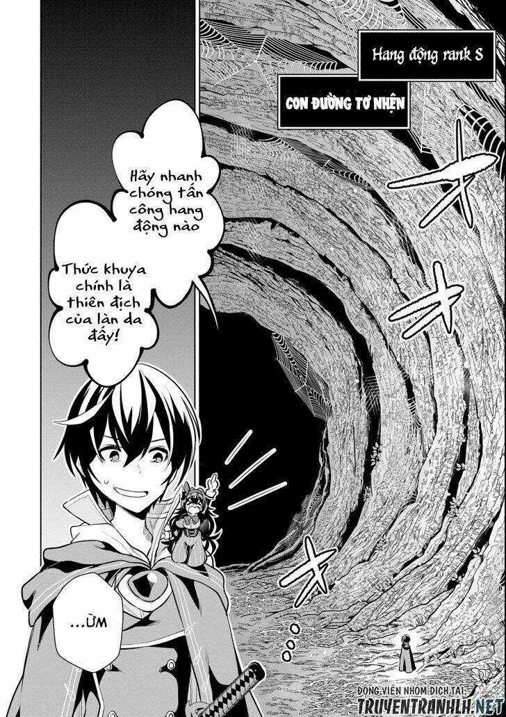 Sobiwaku Zero No Saikyou Kenshi Demo, Noroi No Soubi (Kawai) Nara 9999-Ko Tsuke-Hodai Chapter 2 trang 27