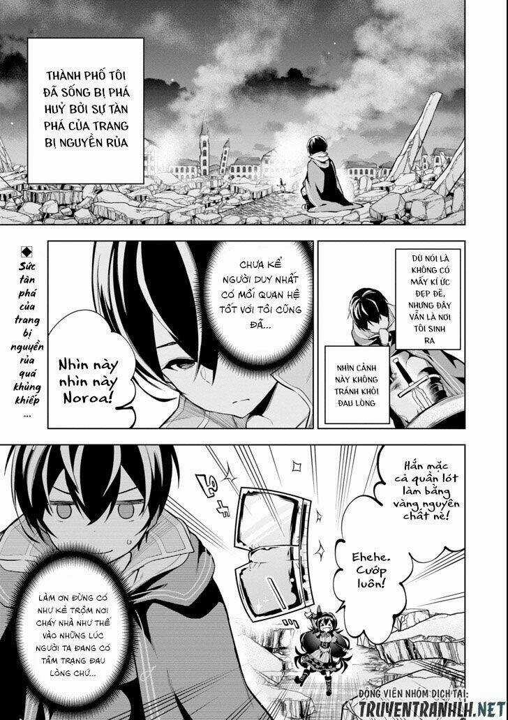 Sobiwaku Zero No Saikyou Kenshi Demo, Noroi No Soubi (Kawai) Nara 9999-Ko Tsuke-Hodai Chapter 2 trang 3