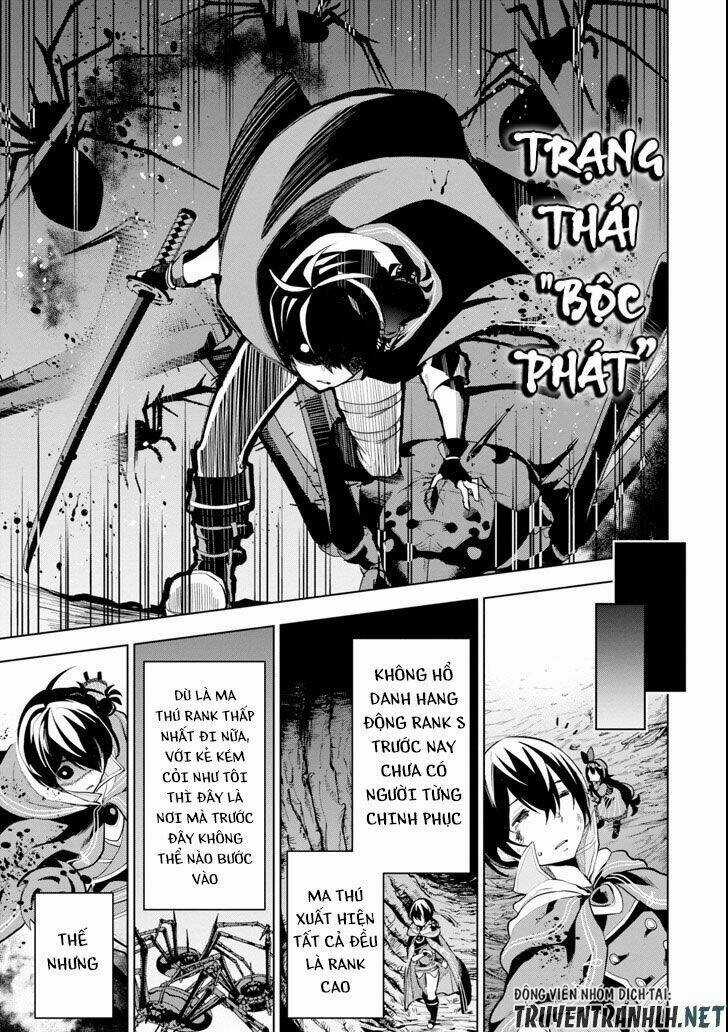 Sobiwaku Zero No Saikyou Kenshi Demo, Noroi No Soubi (Kawai) Nara 9999-Ko Tsuke-Hodai Chapter 2 trang 30