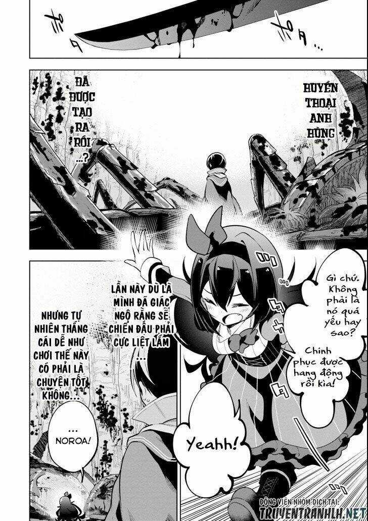 Sobiwaku Zero No Saikyou Kenshi Demo, Noroi No Soubi (Kawai) Nara 9999-Ko Tsuke-Hodai Chapter 2 trang 39