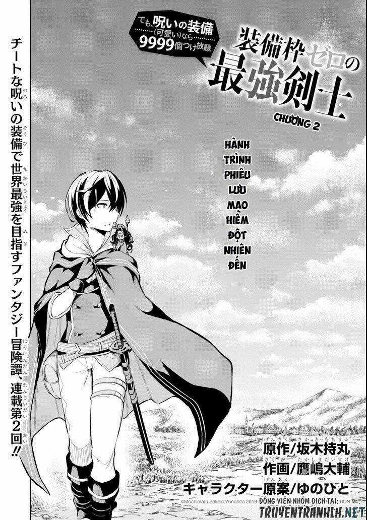 Sobiwaku Zero No Saikyou Kenshi Demo, Noroi No Soubi (Kawai) Nara 9999-Ko Tsuke-Hodai Chapter 2 trang 4