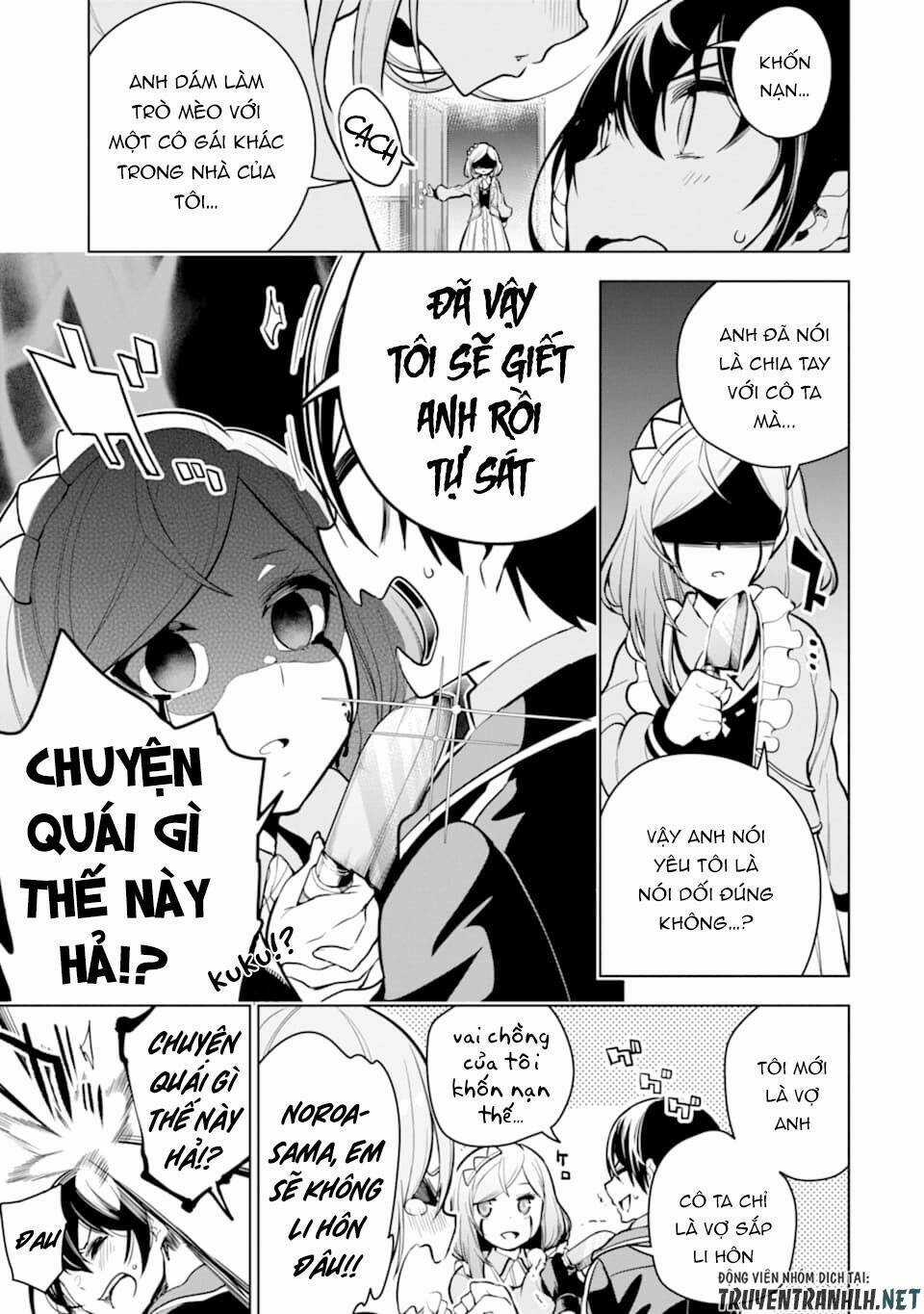 Sobiwaku Zero No Saikyou Kenshi Demo, Noroi No Soubi (Kawai) Nara 9999-Ko Tsuke-Hodai Chapter 20 trang 14