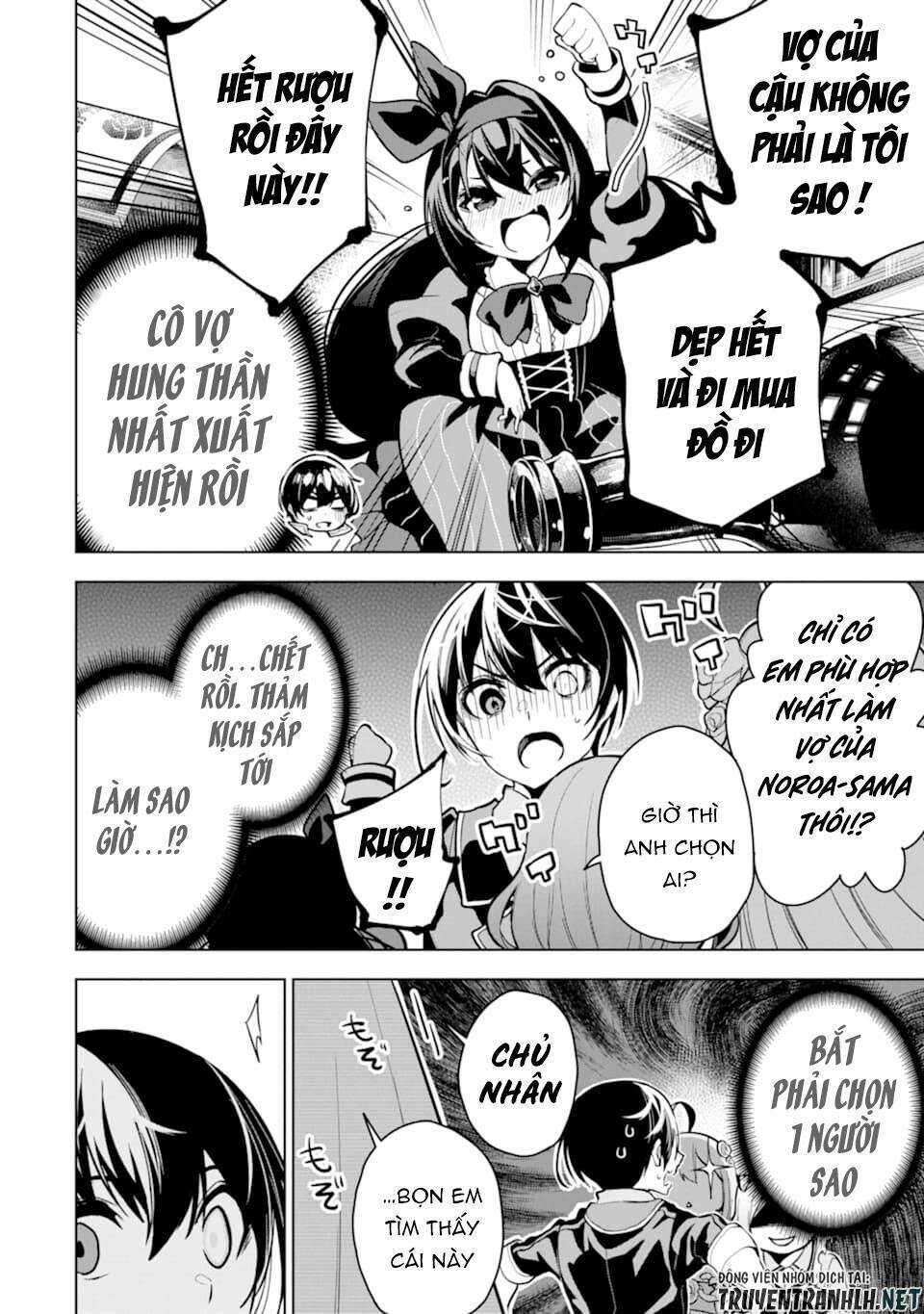 Sobiwaku Zero No Saikyou Kenshi Demo, Noroi No Soubi (Kawai) Nara 9999-Ko Tsuke-Hodai Chapter 20 trang 15