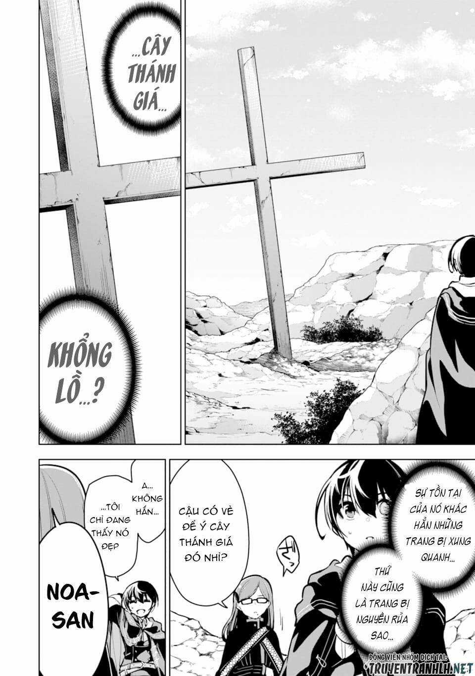 Sobiwaku Zero No Saikyou Kenshi Demo, Noroi No Soubi (Kawai) Nara 9999-Ko Tsuke-Hodai Chapter 20 trang 25