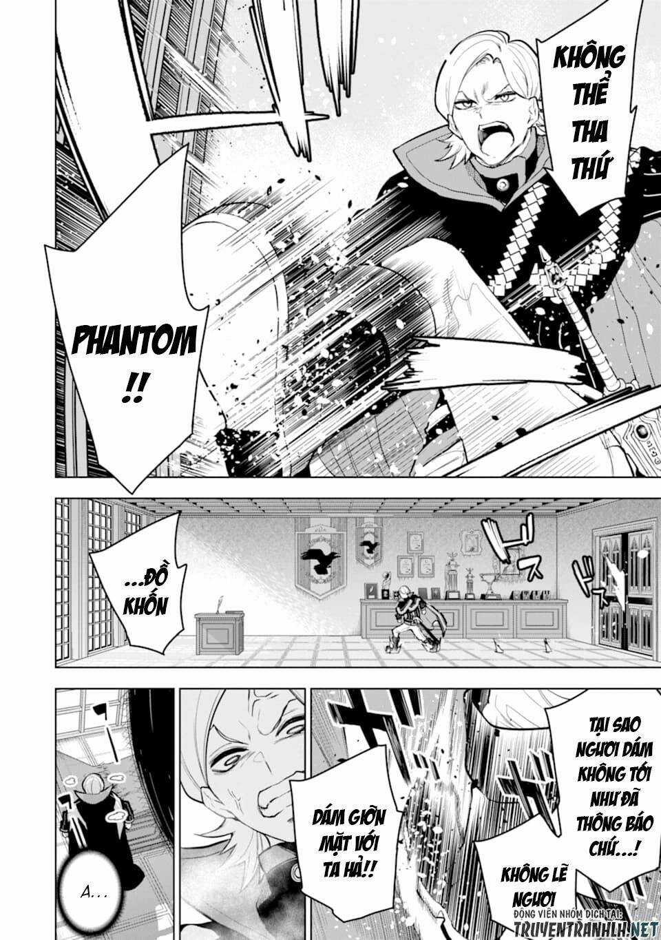 Sobiwaku Zero No Saikyou Kenshi Demo, Noroi No Soubi (Kawai) Nara 9999-Ko Tsuke-Hodai Chapter 21 trang 11