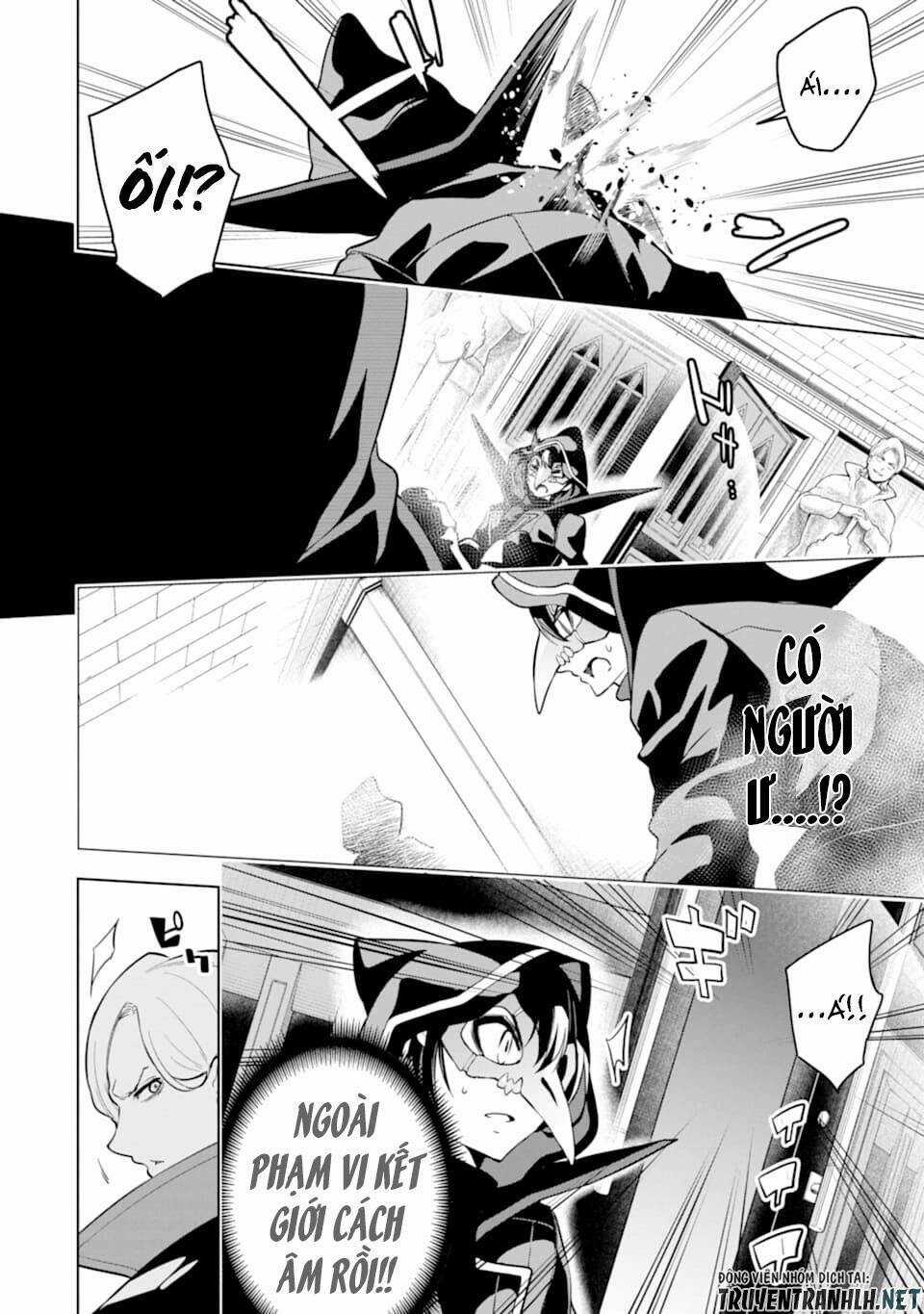 Sobiwaku Zero No Saikyou Kenshi Demo, Noroi No Soubi (Kawai) Nara 9999-Ko Tsuke-Hodai Chapter 21 trang 13