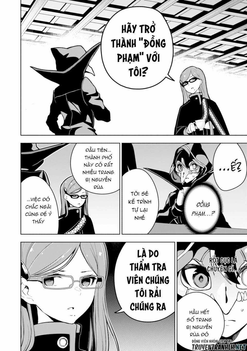 Sobiwaku Zero No Saikyou Kenshi Demo, Noroi No Soubi (Kawai) Nara 9999-Ko Tsuke-Hodai Chapter 21 trang 23