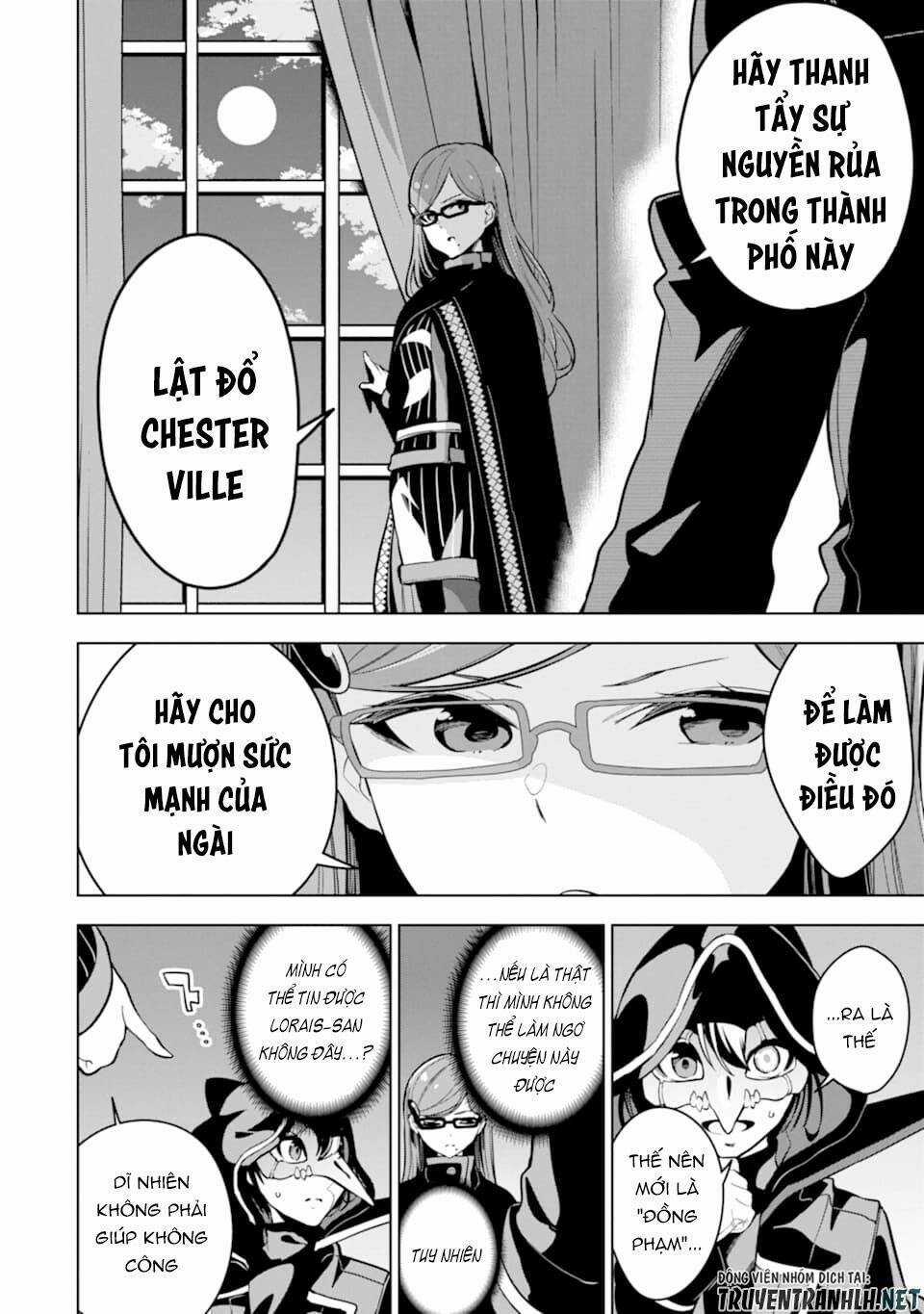 Sobiwaku Zero No Saikyou Kenshi Demo, Noroi No Soubi (Kawai) Nara 9999-Ko Tsuke-Hodai Chapter 21 trang 27