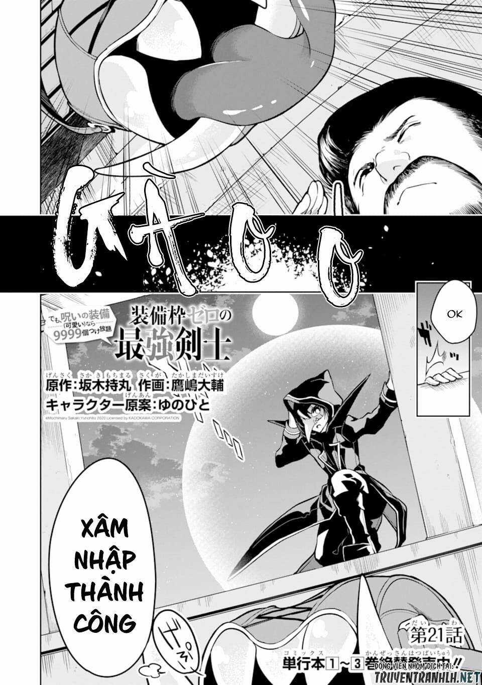 Sobiwaku Zero No Saikyou Kenshi Demo, Noroi No Soubi (Kawai) Nara 9999-Ko Tsuke-Hodai Chapter 21 trang 3