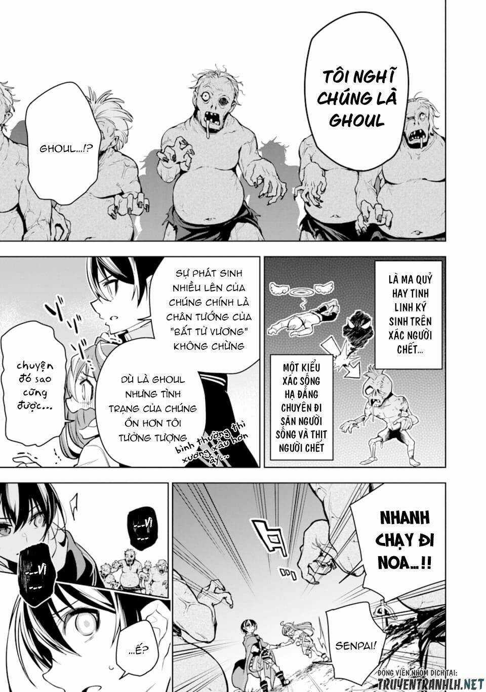 Sobiwaku Zero No Saikyou Kenshi Demo, Noroi No Soubi (Kawai) Nara 9999-Ko Tsuke-Hodai Chapter 22 trang 22