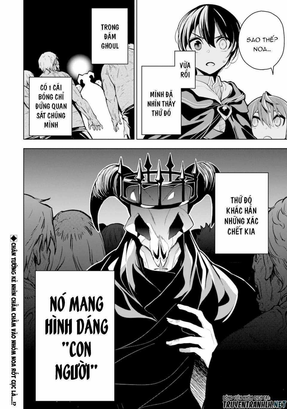 Sobiwaku Zero No Saikyou Kenshi Demo, Noroi No Soubi (Kawai) Nara 9999-Ko Tsuke-Hodai Chapter 22 trang 34