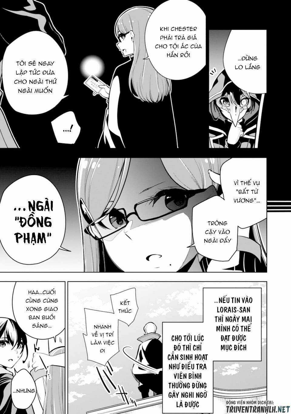 Sobiwaku Zero No Saikyou Kenshi Demo, Noroi No Soubi (Kawai) Nara 9999-Ko Tsuke-Hodai Chapter 22 trang 8