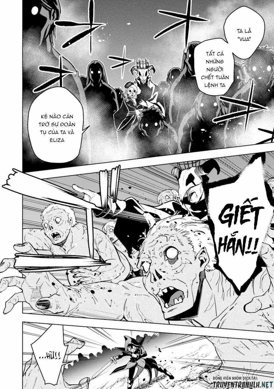 Sobiwaku Zero No Saikyou Kenshi Demo, Noroi No Soubi (Kawai) Nara 9999-Ko Tsuke-Hodai Chapter 24 trang 12