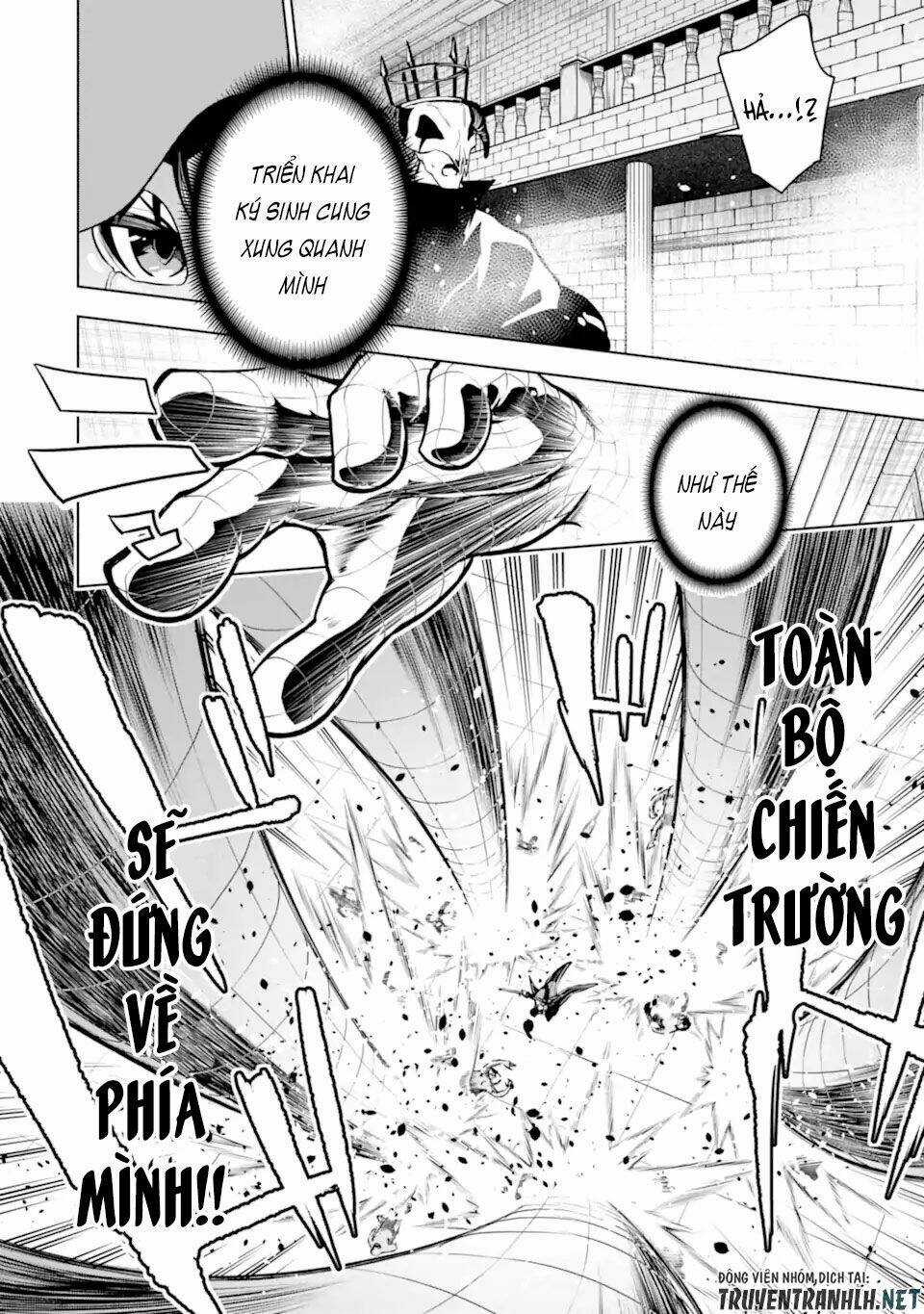 Sobiwaku Zero No Saikyou Kenshi Demo, Noroi No Soubi (Kawai) Nara 9999-Ko Tsuke-Hodai Chapter 24 trang 17