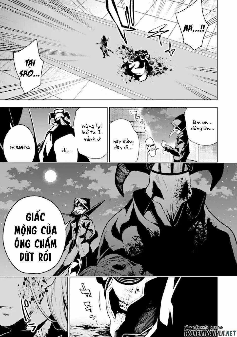 Sobiwaku Zero No Saikyou Kenshi Demo, Noroi No Soubi (Kawai) Nara 9999-Ko Tsuke-Hodai Chapter 24 trang 22