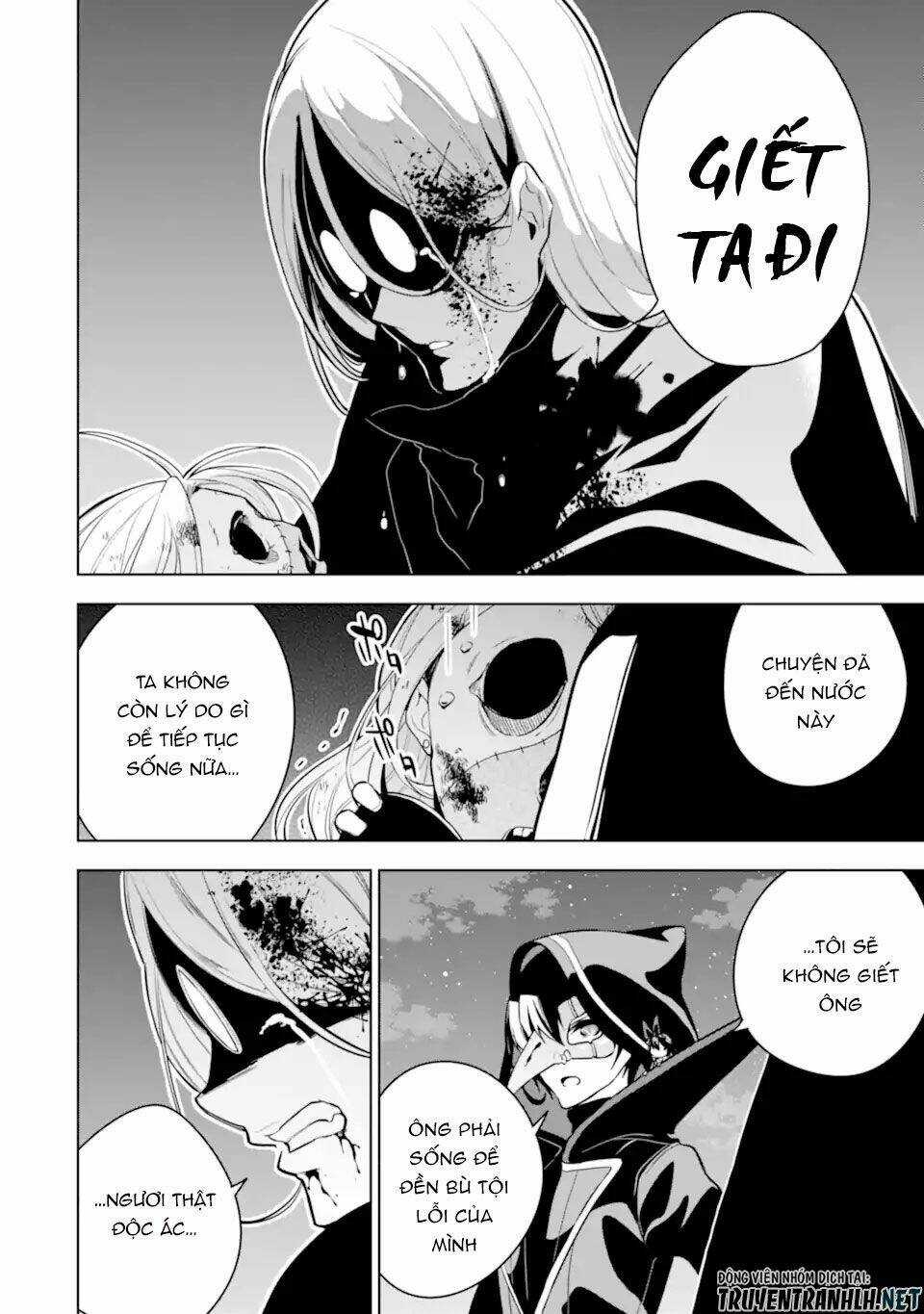 Sobiwaku Zero No Saikyou Kenshi Demo, Noroi No Soubi (Kawai) Nara 9999-Ko Tsuke-Hodai Chapter 24 trang 23