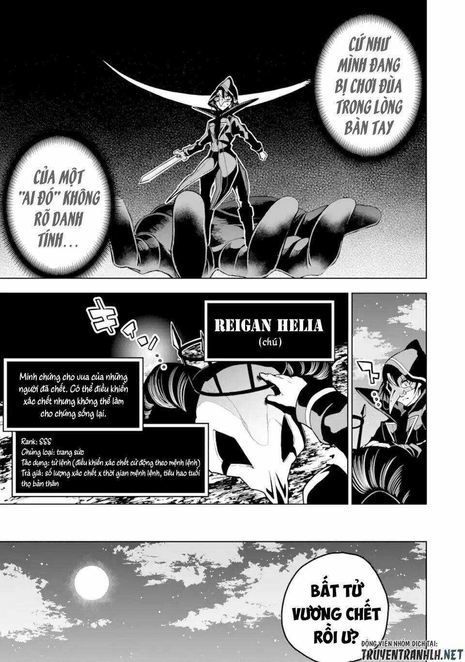 Sobiwaku Zero No Saikyou Kenshi Demo, Noroi No Soubi (Kawai) Nara 9999-Ko Tsuke-Hodai Chapter 24 trang 28