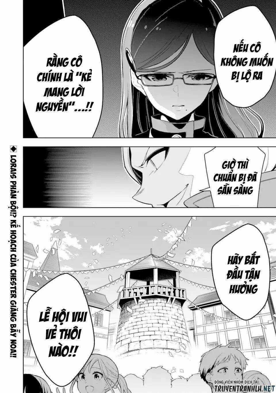 Sobiwaku Zero No Saikyou Kenshi Demo, Noroi No Soubi (Kawai) Nara 9999-Ko Tsuke-Hodai Chapter 24 trang 35