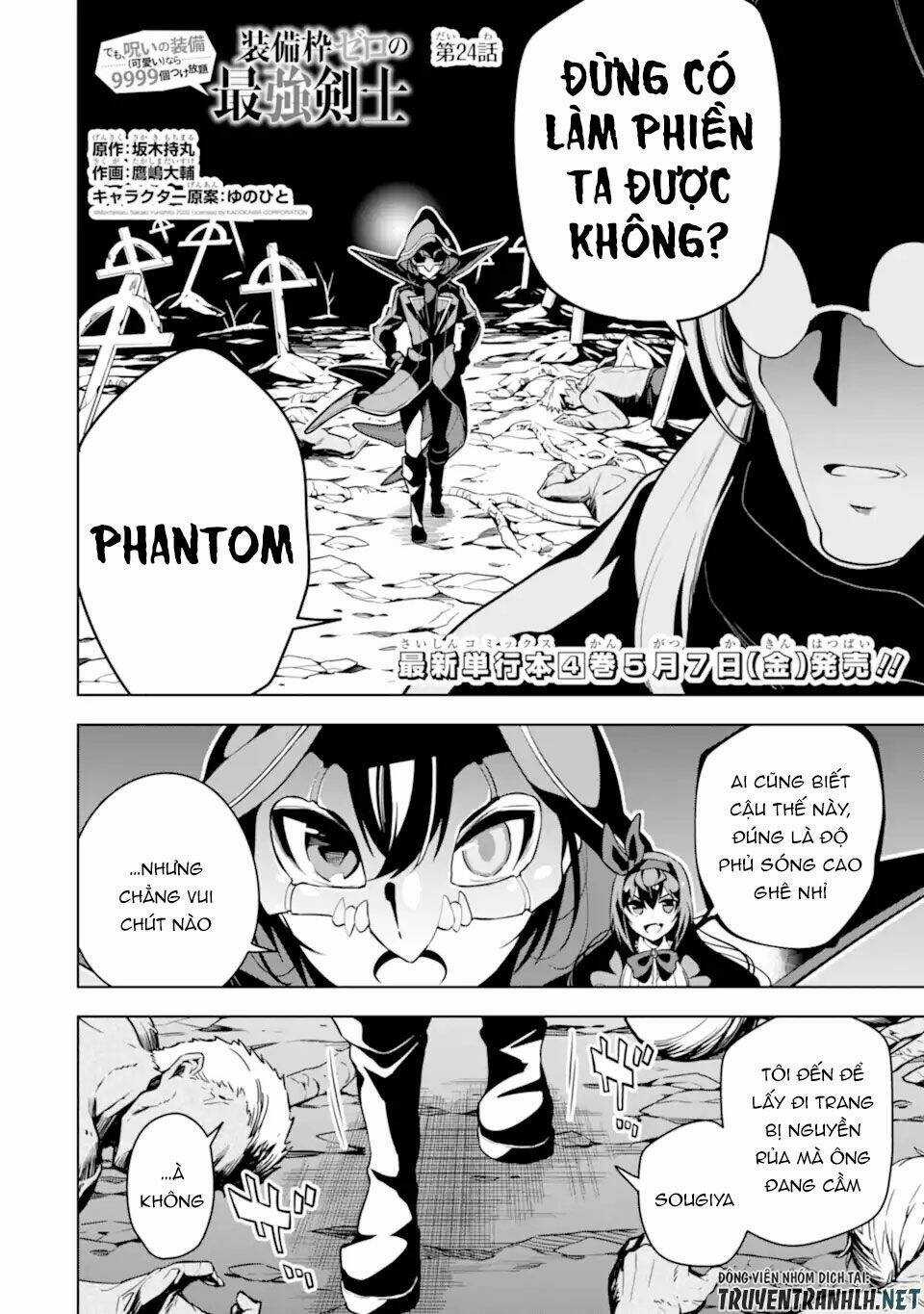 Sobiwaku Zero No Saikyou Kenshi Demo, Noroi No Soubi (Kawai) Nara 9999-Ko Tsuke-Hodai Chapter 24 trang 5