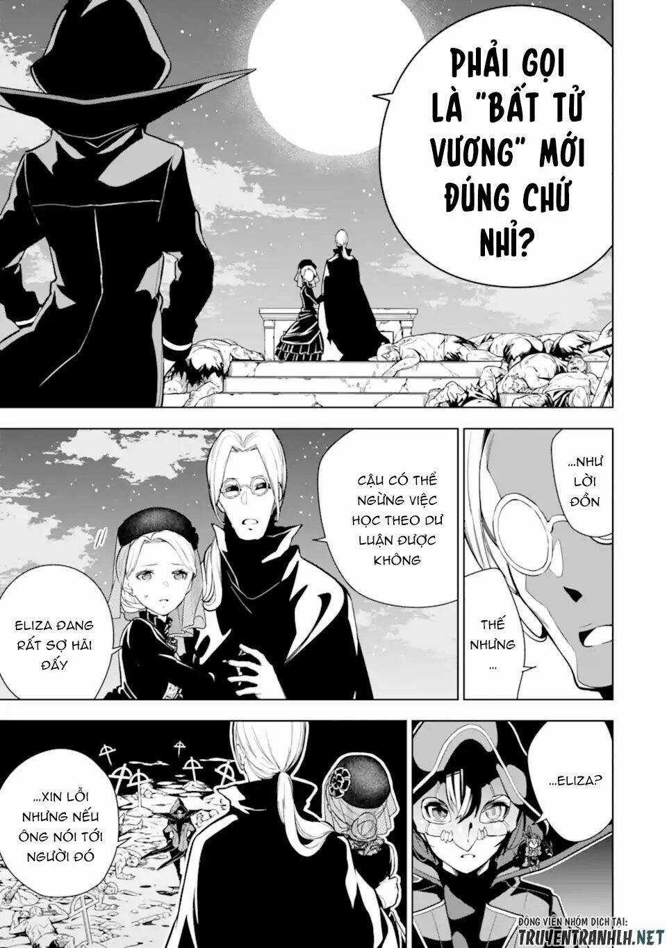 Sobiwaku Zero No Saikyou Kenshi Demo, Noroi No Soubi (Kawai) Nara 9999-Ko Tsuke-Hodai Chapter 24 trang 6