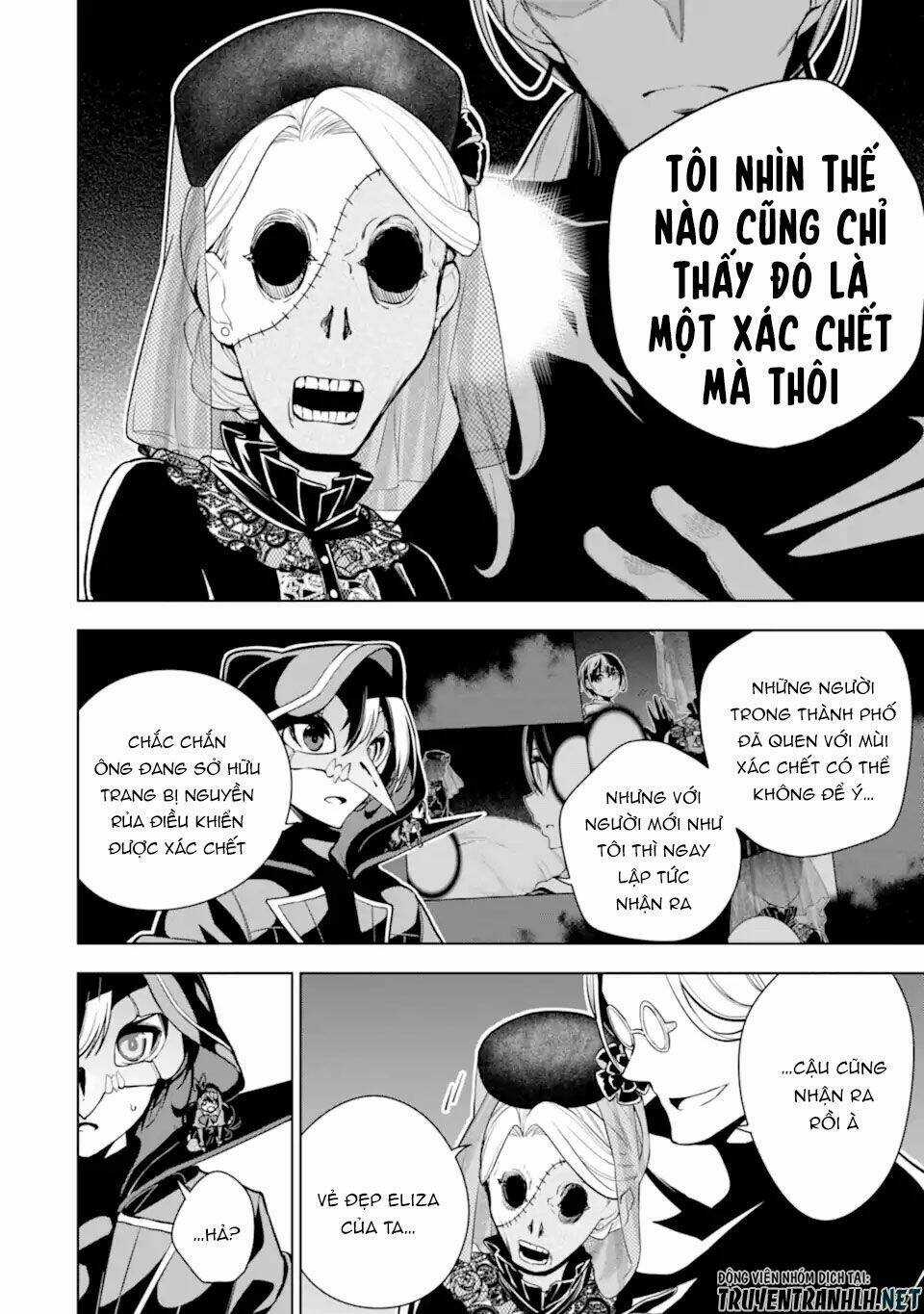 Sobiwaku Zero No Saikyou Kenshi Demo, Noroi No Soubi (Kawai) Nara 9999-Ko Tsuke-Hodai Chapter 24 trang 7