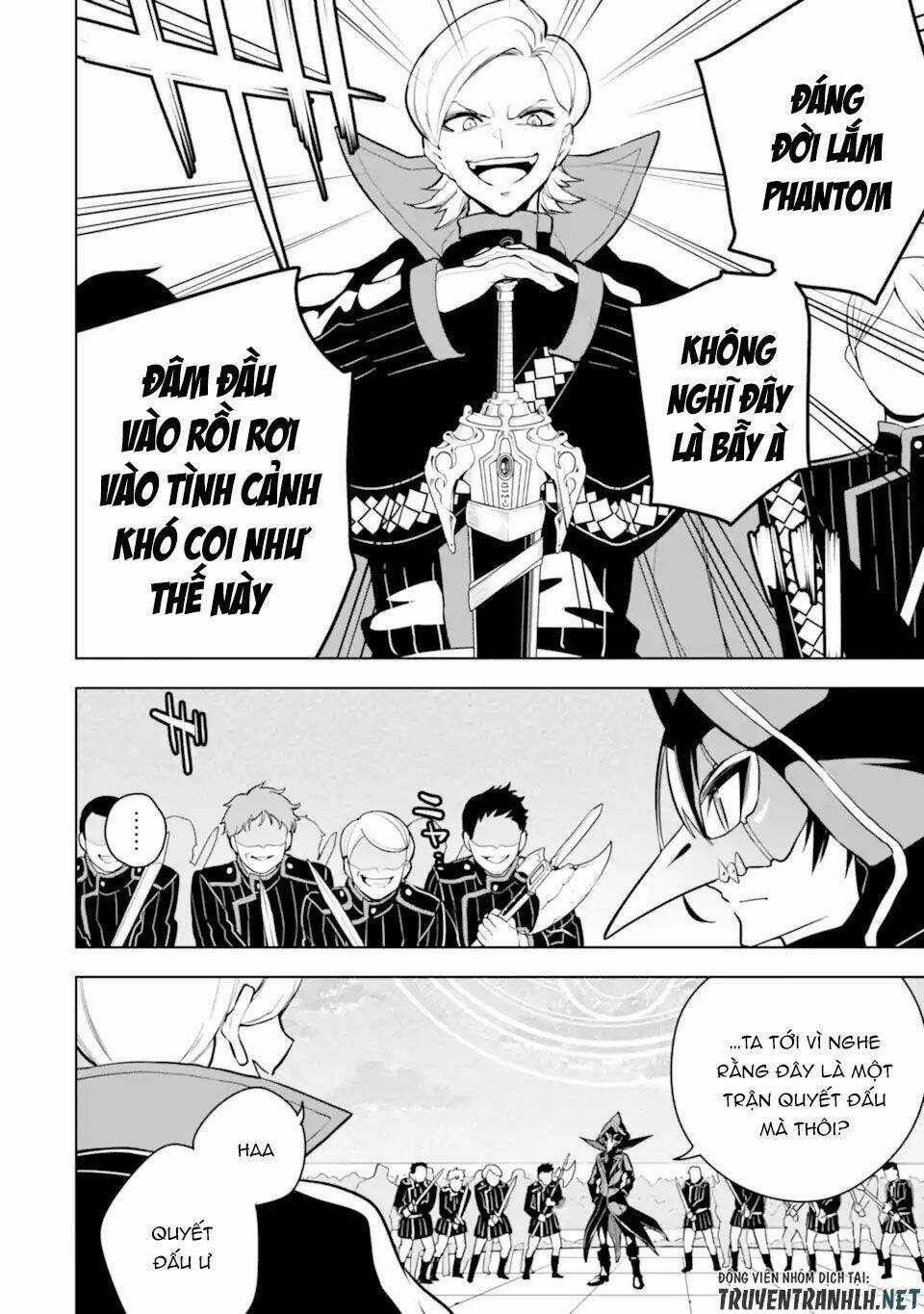 Sobiwaku Zero No Saikyou Kenshi Demo, Noroi No Soubi (Kawai) Nara 9999-Ko Tsuke-Hodai Chapter 25 trang 19