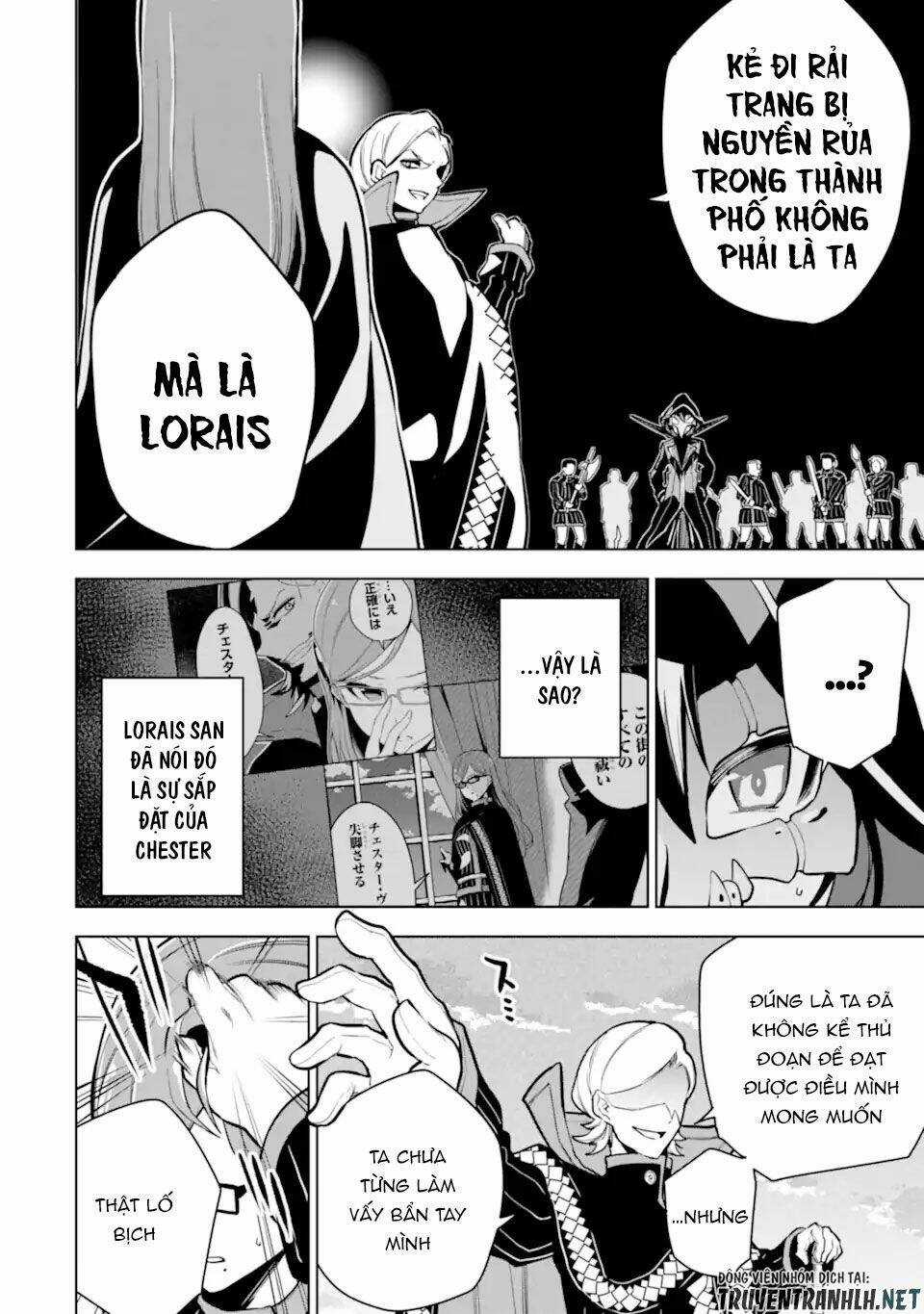 Sobiwaku Zero No Saikyou Kenshi Demo, Noroi No Soubi (Kawai) Nara 9999-Ko Tsuke-Hodai Chapter 25 trang 21