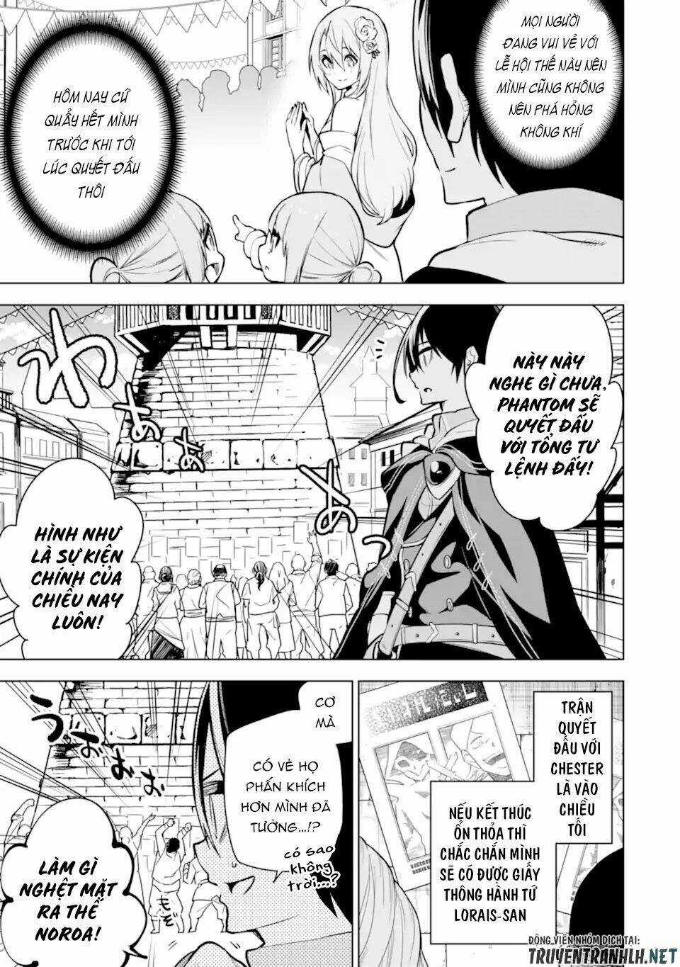 Sobiwaku Zero No Saikyou Kenshi Demo, Noroi No Soubi (Kawai) Nara 9999-Ko Tsuke-Hodai Chapter 25 trang 4