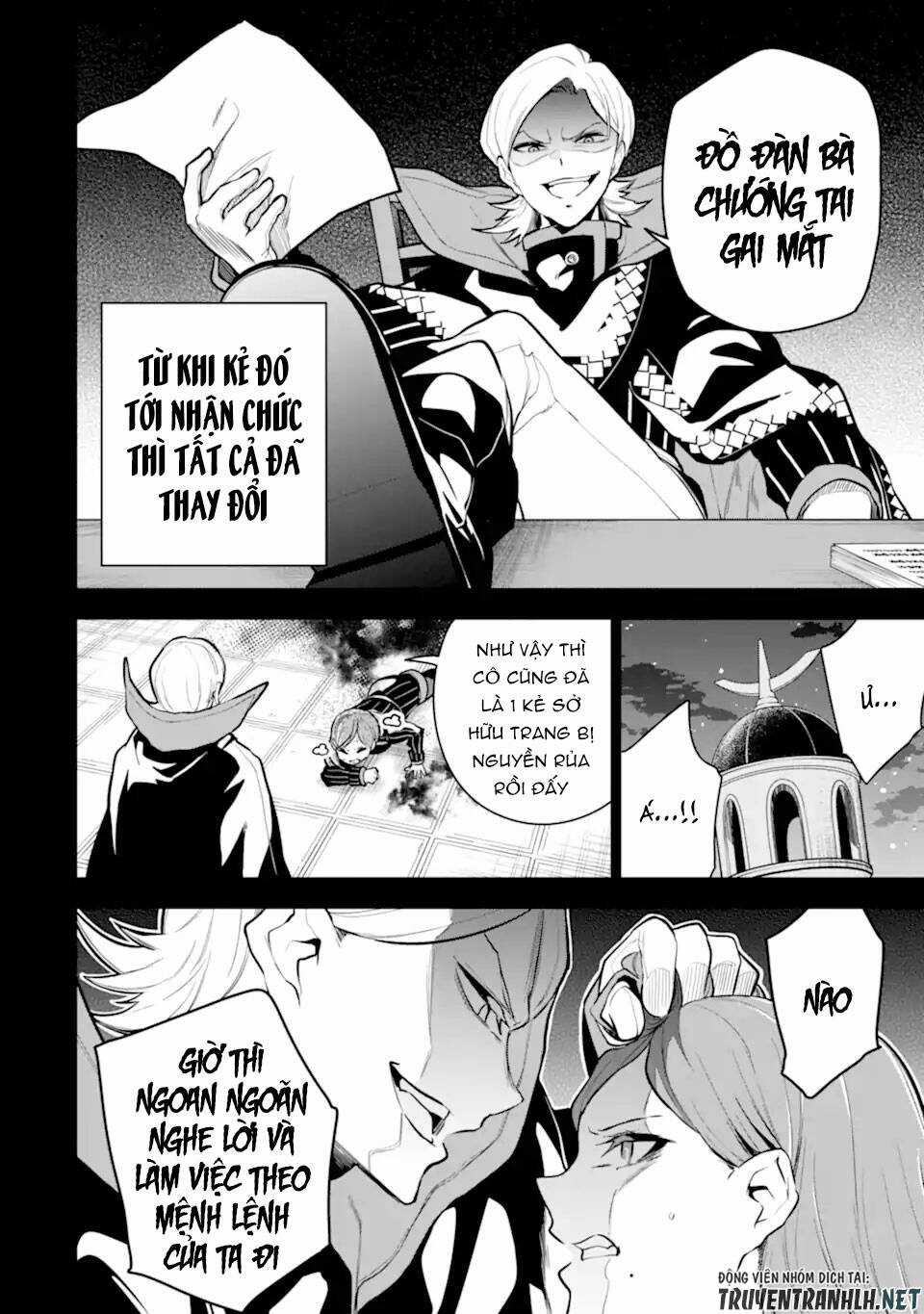 Sobiwaku Zero No Saikyou Kenshi Demo, Noroi No Soubi (Kawai) Nara 9999-Ko Tsuke-Hodai Chapter 26 trang 21