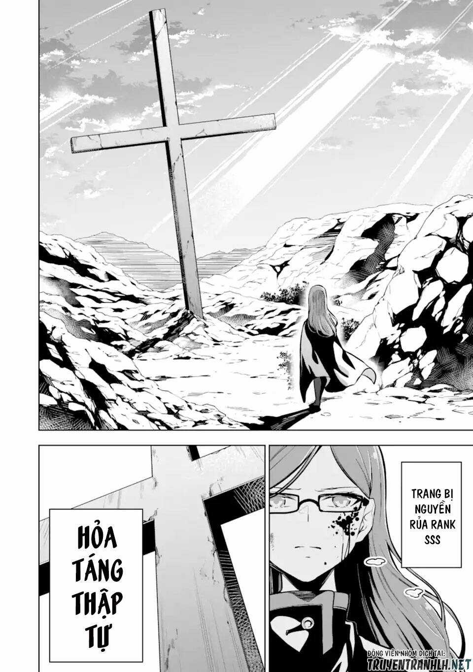 Sobiwaku Zero No Saikyou Kenshi Demo, Noroi No Soubi (Kawai) Nara 9999-Ko Tsuke-Hodai Chapter 26 trang 23