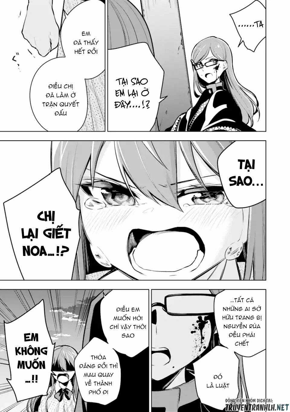 Sobiwaku Zero No Saikyou Kenshi Demo, Noroi No Soubi (Kawai) Nara 9999-Ko Tsuke-Hodai Chapter 26 trang 26