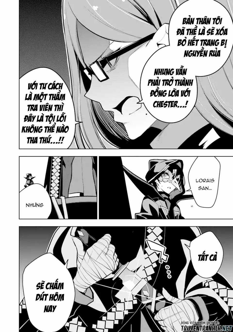 Sobiwaku Zero No Saikyou Kenshi Demo, Noroi No Soubi (Kawai) Nara 9999-Ko Tsuke-Hodai Chapter 26 trang 5