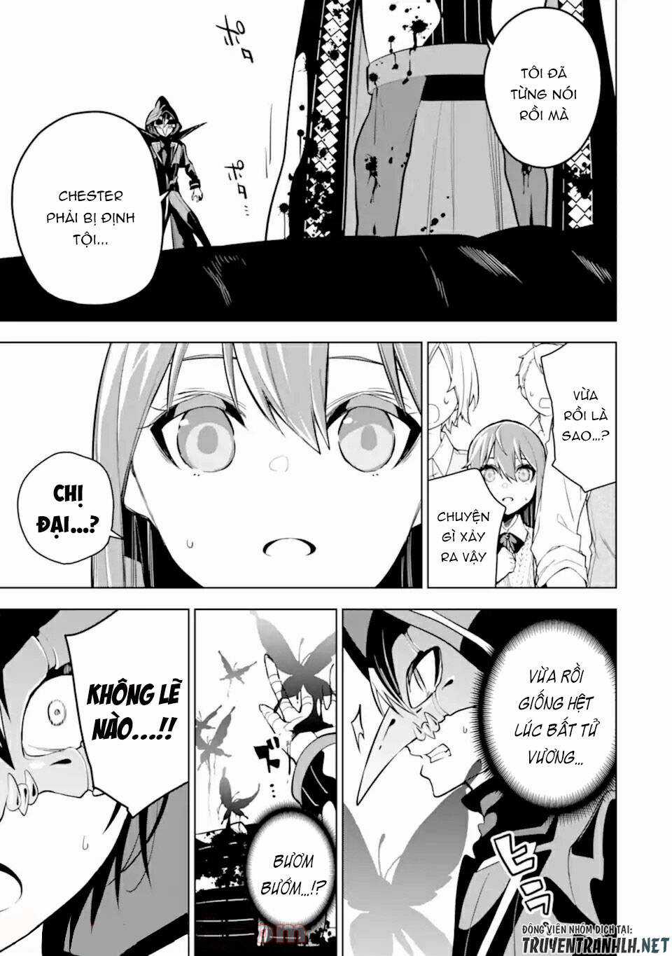 Sobiwaku Zero No Saikyou Kenshi Demo, Noroi No Soubi (Kawai) Nara 9999-Ko Tsuke-Hodai Chapter 26 trang 8