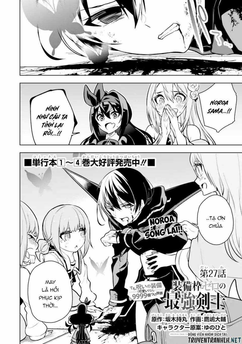 Sobiwaku Zero No Saikyou Kenshi Demo, Noroi No Soubi (Kawai) Nara 9999-Ko Tsuke-Hodai Chapter 27 trang 2