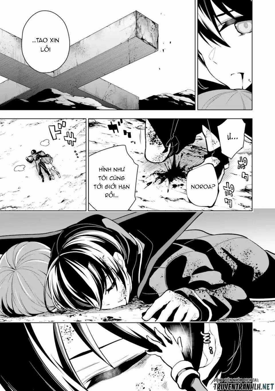 Sobiwaku Zero No Saikyou Kenshi Demo, Noroi No Soubi (Kawai) Nara 9999-Ko Tsuke-Hodai Chapter 27 trang 24