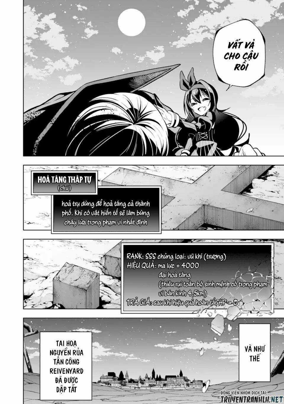 Sobiwaku Zero No Saikyou Kenshi Demo, Noroi No Soubi (Kawai) Nara 9999-Ko Tsuke-Hodai Chapter 27 trang 25