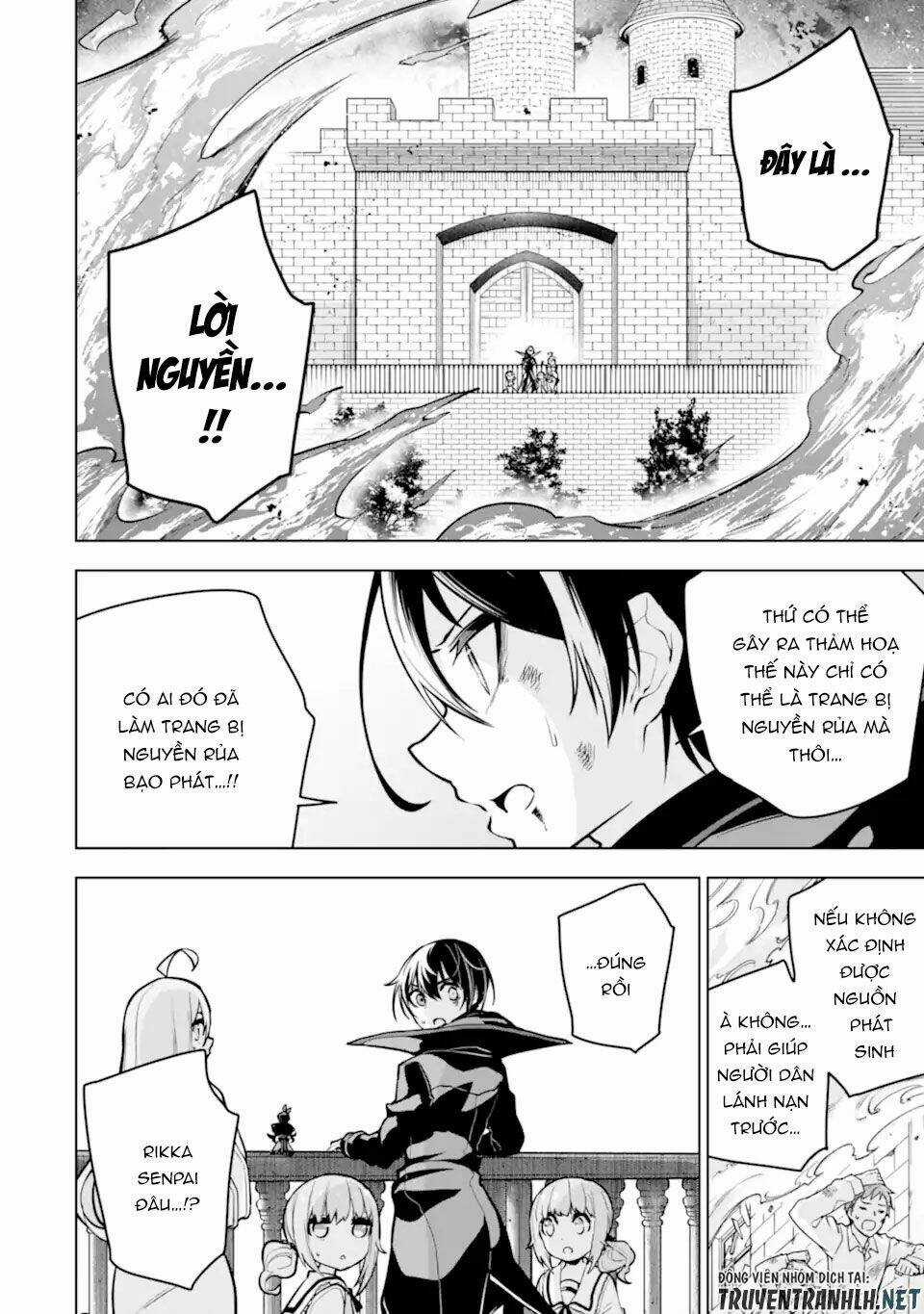 Sobiwaku Zero No Saikyou Kenshi Demo, Noroi No Soubi (Kawai) Nara 9999-Ko Tsuke-Hodai Chapter 27 trang 5