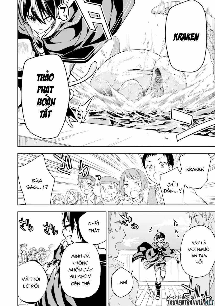 Sobiwaku Zero No Saikyou Kenshi Demo, Noroi No Soubi (Kawai) Nara 9999-Ko Tsuke-Hodai Chapter 28.1 trang 13