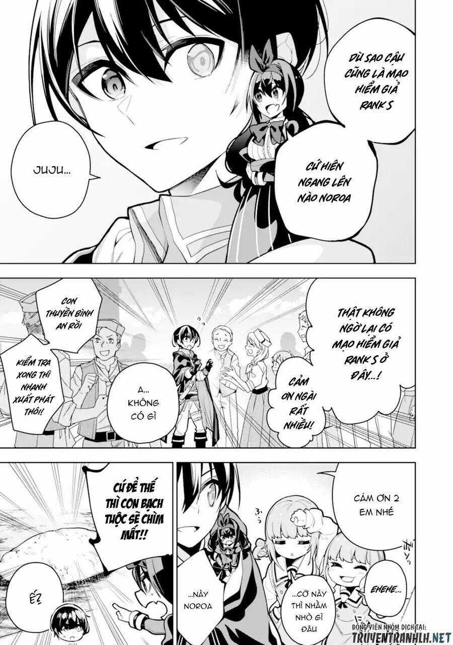 Sobiwaku Zero No Saikyou Kenshi Demo, Noroi No Soubi (Kawai) Nara 9999-Ko Tsuke-Hodai Chapter 28.1 trang 14