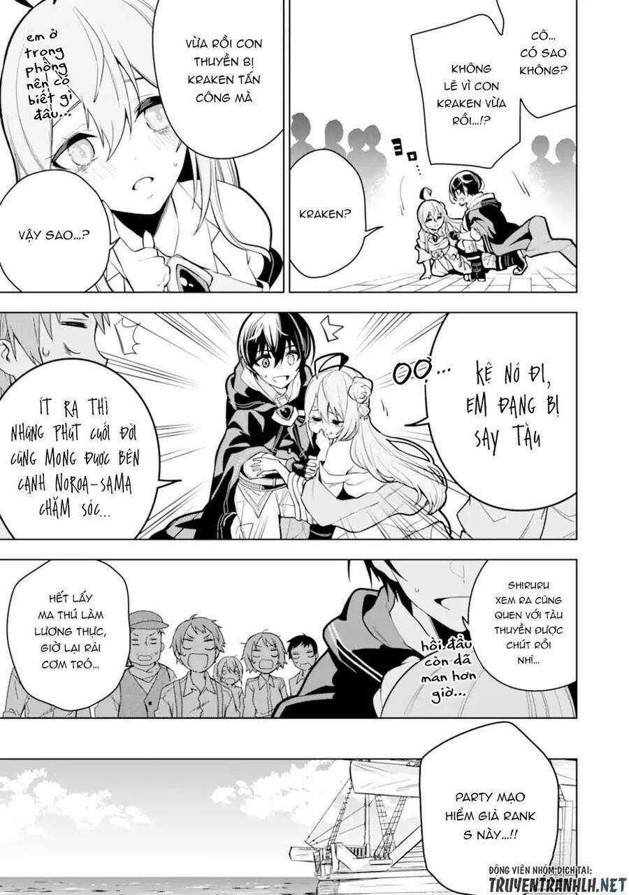 Sobiwaku Zero No Saikyou Kenshi Demo, Noroi No Soubi (Kawai) Nara 9999-Ko Tsuke-Hodai Chapter 28.1 trang 16