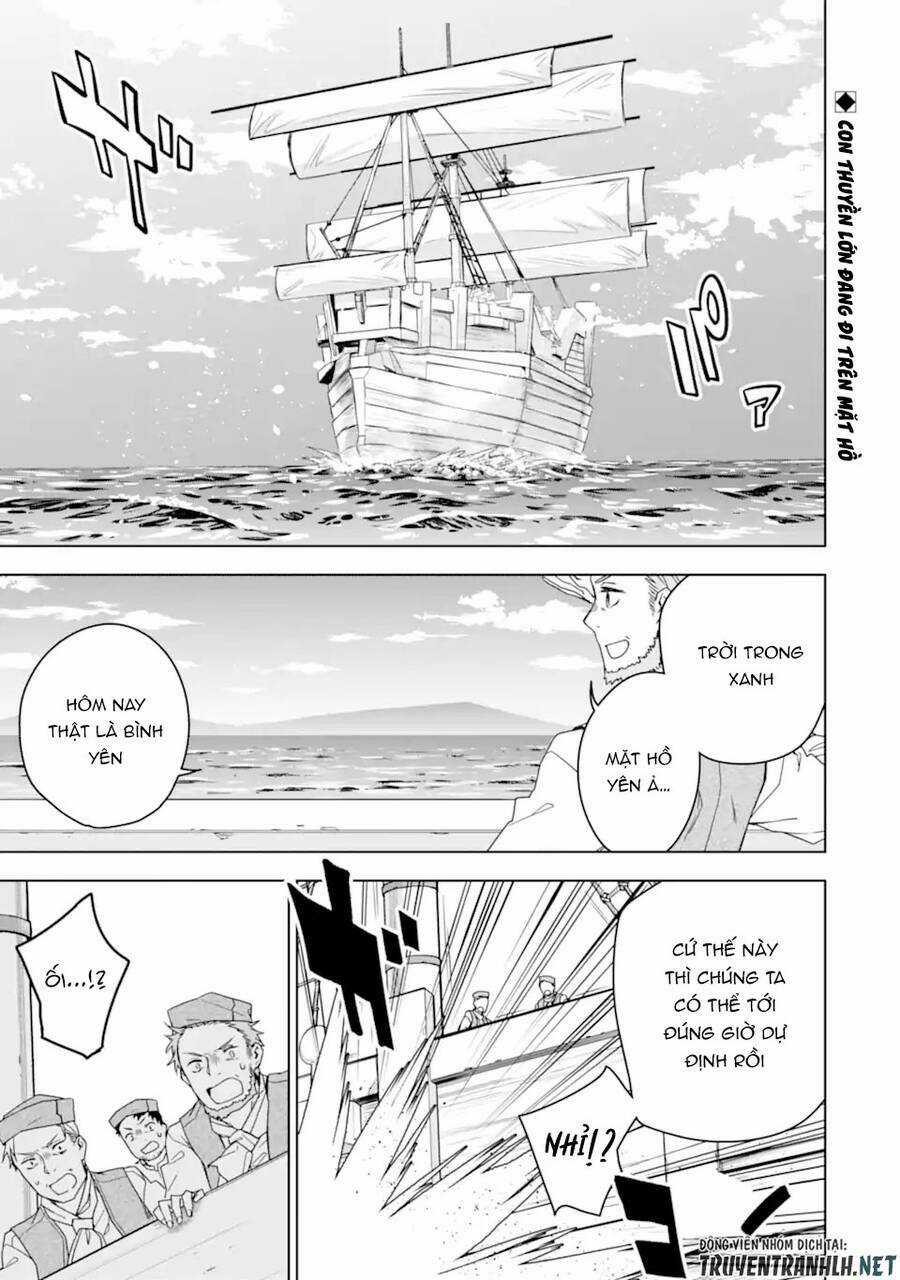 Sobiwaku Zero No Saikyou Kenshi Demo, Noroi No Soubi (Kawai) Nara 9999-Ko Tsuke-Hodai Chapter 28.1 trang 3